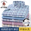 Summer new short-sleeved pure cotton Oxford fabric shirt for men, antibacterial pocket casual business plaid shirt for men, large size details Picture